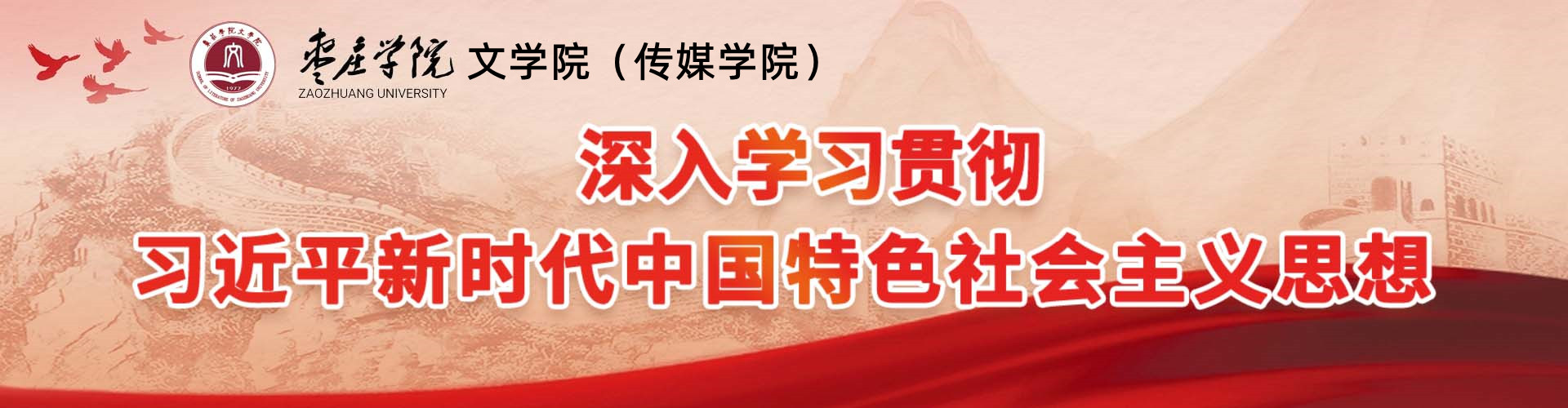 太阳成集团tyc33455ccwww